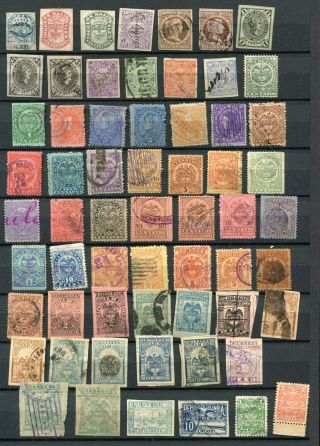 Ap747) Colombia,  Department Classic Used/no Gum Stamps No Res 5 Pages Scadta