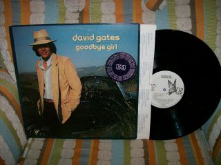 David Gates (of Bread) Goodbye Girl Very Rare White Label Promotional Lp