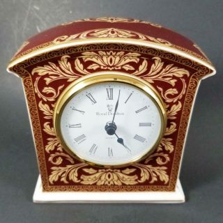 Vintage Wedgwood Royal Doulton Tennyson Mantle Clock 100 Year Annv Ed 1997