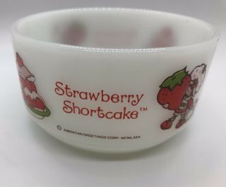 Vintage Strawberry Shortcake Milk Glass Bowl 1980 American Greetings Cond