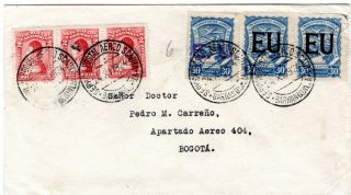 Usa - Colombia - Scadta Consular 90 Cents Cover - Mixed Overprints - Ny 1924 Rrr