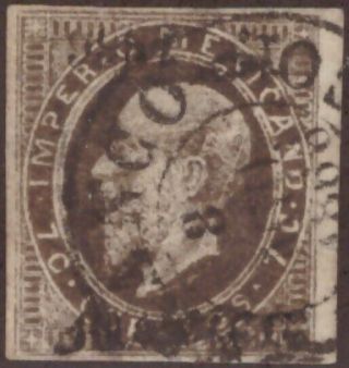 México,  Scott 26,  7c,  (1 - 1866),  Scott=$125