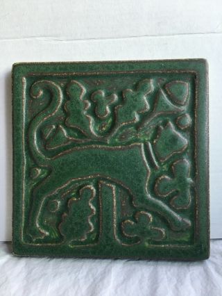 Vintage Motawi Tileworks Art Tile Deco Stylized Cat 4in.  Forest Green Stunning