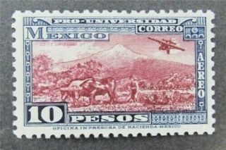 Nystamps Mexico Stamp C60 Og H $550
