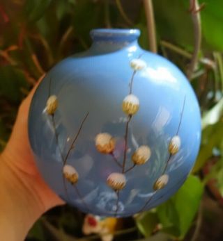 Vintage Mid Century Raymor Italy Pv Blue Pottery Vase White Floral Cotton Round