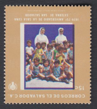 El Salvador 1979 Year Of Child Very Rare Stamp With Inverted Center Error