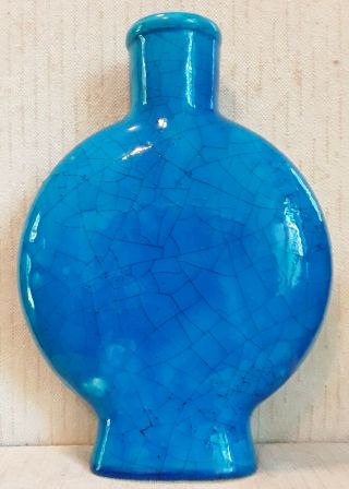 Raoul Lachenal French Art Deco Turquoise Crackle & Mottled Glaze Vase Flask