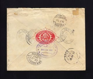 MEXICO: 1932 Registered Cover to ETHIOPIA - SCARCE DESTINATION 2