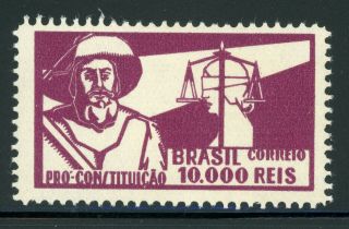 Brazil Mh Selections: Scott 374 10000r Revolutionary Forces 1932 Cv$35,
