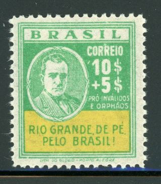 Brazil Mh Selections: Scott 355 10000r,  5000r Revolution Of 1930 Cv$65,