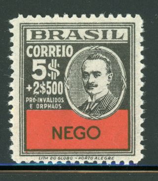 Brazil Mh Selections: Scott 354 5000r,  2500r Revolution Of 1930 Cv$32,