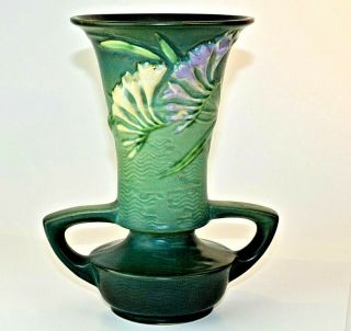Vintage Roseville Pottery Freesia Vase Shape 124 - 9 Tropical Green Floral/flower