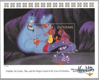 1993 Guyana - Sg.  Ms 3809 - Set Of 4 Ms - Aladdin - Disney - Umm