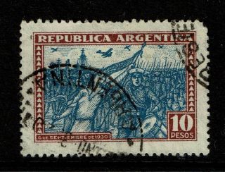 Argentina Sc 390,  Hinge Remnant - S10710