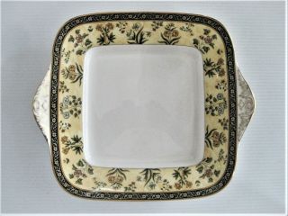 Wedgwood Bone China England India Pattern 1 - Square Handled Cake Plate 10 7/8 "