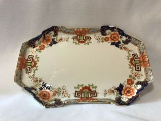 Antique Samuel Radford Imari England Porcelain Tray - Dresser Or Tea