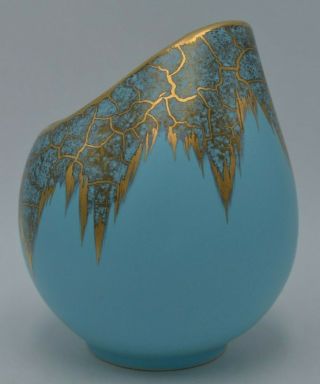Mid Century Modern German Art Vase Blue and Gold Numbered 3