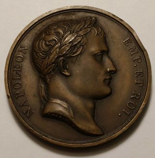 France Napoleon Arc De Triomphe Medal Bronze 9504