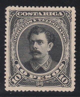 Costa Rica 1889 10p Black Soto M.  Scott 34.  Faults.