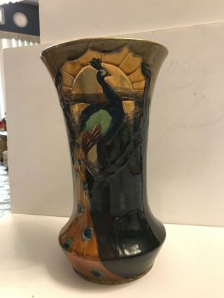 Thomas Forester & Sons 9 " Peacock Glazed Ceramic Fluted Vase,  Ca.  1900 (phoenix)