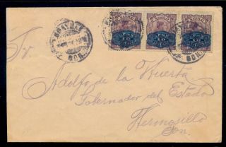Br59 Mexico Inflation Cover Strip 3 10/1ctv Barril Guaymas Herm.  Est $10 - 20