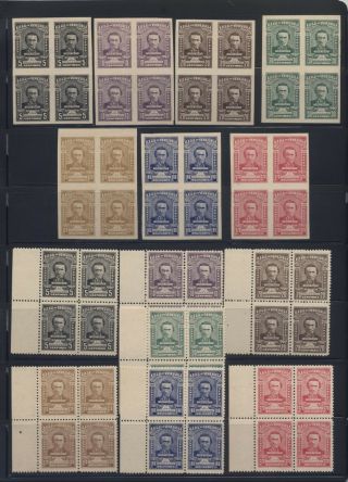 Venezuela Stamps 1944.  Scott C 199 C 205 Mnh,
