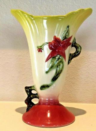 Vintage Hull Pottery Vase Glazed Woodland W8 71/4 " Tiger Lily Accent Wow