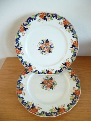 Majestic By Maddock England Multicolor Floral 2 Dinner Plates 9 7/8 "
