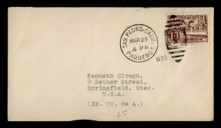 Dr Who 1933 Colombia Paquebot Ship San Pedro Ca Imperf F27322