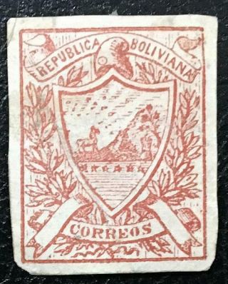 Bolivia 1864 Riester Essay Rose Red No Value Stated Ng Rare