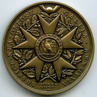 France Napoleon Legion Of Honour 1804 Bronze Restrike Medal 41mm 48g