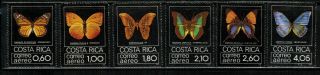 Costa Rica C759 - 764 Complete Set 1979 Mnh