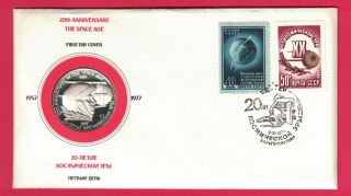 20th Anniversary Of The Space Age,  Fdc And Sterling Silver Medal