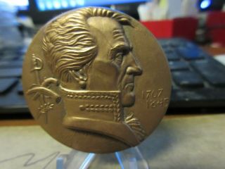 Nyu Hall Of Fame Andrew Jackson By Michael Lantz Bronze Medal 44mm Maco