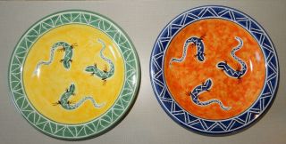Lucertole (lizard) By Rampini Italy Set Of 2 Collectible 8 " Wall Plates / Bowls