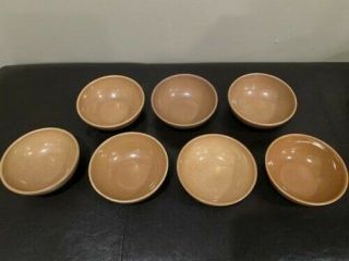 Set Of 7 - Vintage Russel Wright Iroquois Casual Cereal Bowls 5.  25 "