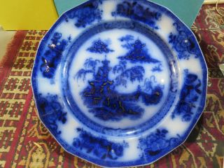 Antique Flow Blue Pelew 10 1/2 " Dinner Plate E Challinor 1860s Ironstone