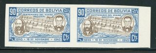 Bolivia Mnh Selections: Cefilco 450a 90c National Anthem Imperf Pair $$$