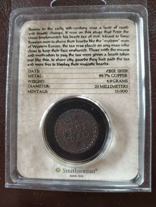 Smithsonian Russian Beard Token Copper Antiqued Medal GEM BU OGP SKU55980 2