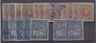 A7443: Better Venezuela Stamp Lot,  Used; Cv $237.  50