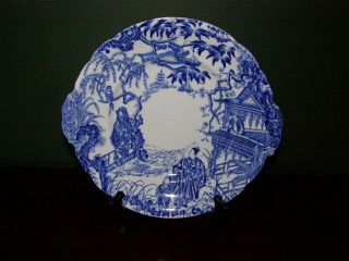 Royal Crown Derby Mikado Two Handled Cake Plate - 1954