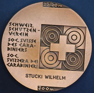 Swiss Shooting medallion HUGUENIN LE LOCLE 60mm - bronze colour [15525] 2