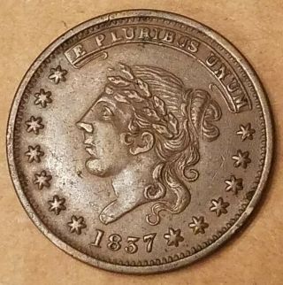 1837 Hard Times Token Ht - 47,  Low 32: Liberty Head/ " Not One Cent For Tribute "