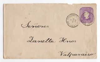 Chile 1895 Neat Postmark Puerto De Coquimbo To Valparaiso On Stationery