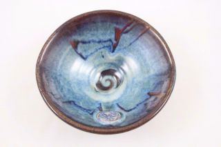 Colm De Ris Irish Studio Art Pottery Blue Bowl