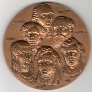 1983 French Medal For The Central Laboratory Of Electrical Industries