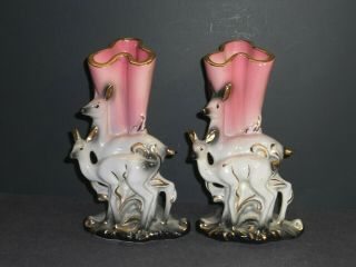 Vintage Hull Pottery Deer Planter Vase 57 Gold Accents Pair