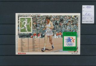 Lm64799 Bolivia 1985 Sports Olympics Good Sheet Mnh Cv 25 Eur