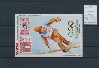 Lm64798 Bolivia 1984 Sports Olympics Good Sheet Mnh Cv 32 Eur
