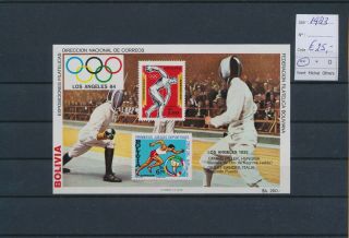 Lm64797 Bolivia 1983 Sports Olympics Good Sheet Mnh Cv 25 Eur